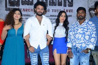 Prema Pipasi Movie Teaser Launch
